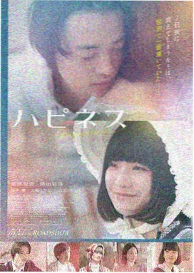 肖申克的救赎 - 吉吉影音先锋