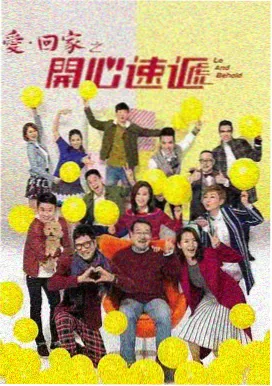盗梦空间 - 吉吉影音先锋